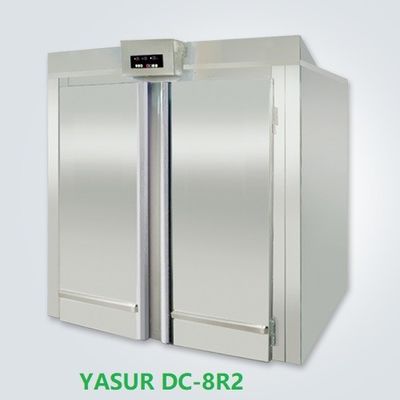 8 র্যাক ডফ রিটাডার প্রুফার ইয়াসুর YDC-8R2 রোল ইন টাইপ 288 ট্রে 8kw বেকারি প্রুফিং ক্যাবিনেট