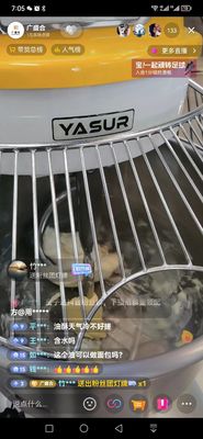120kg স্টেইনলেস স্টীল সর্পিল ময়দার মিক্সার 0.55kw ডুয়াল স্পিড কাউন্টারটপ সর্পিল মিক্সার