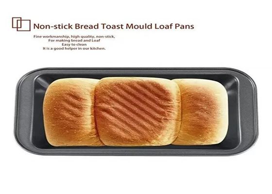 Foodservice NSF অ্যালুমিনিয়াম রুটি লোফ টিন স্টেইনলেস স্টীল রুটি লোফ ছাঁচ